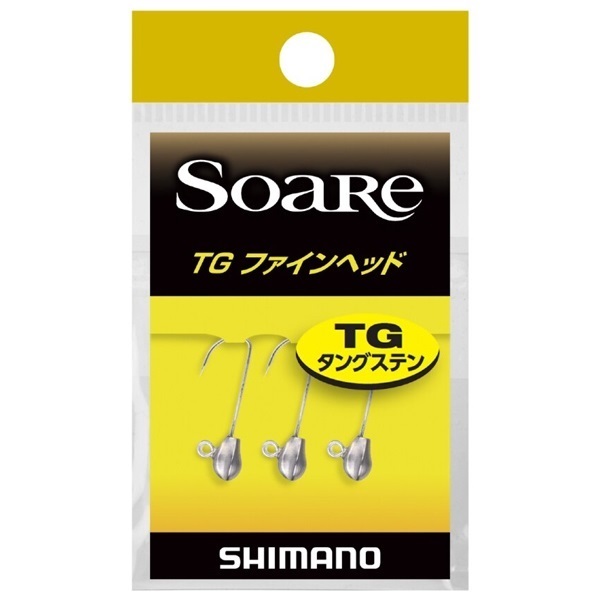Soare TG ファインヘッド 1.2g